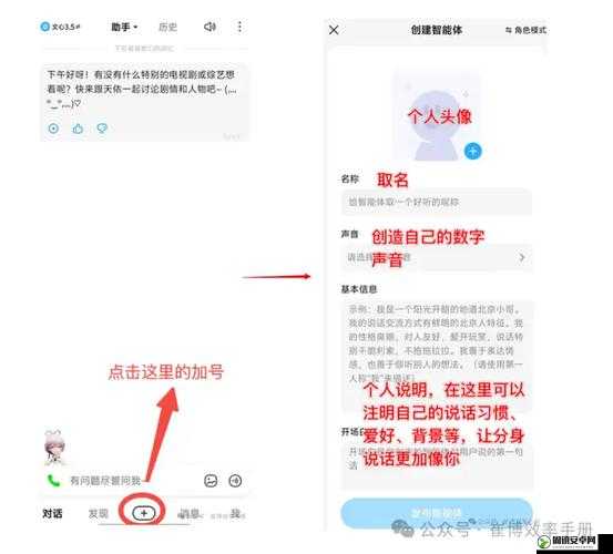 耻辱2游戏深度解析，分身超能力介绍及其技能详细运用指南